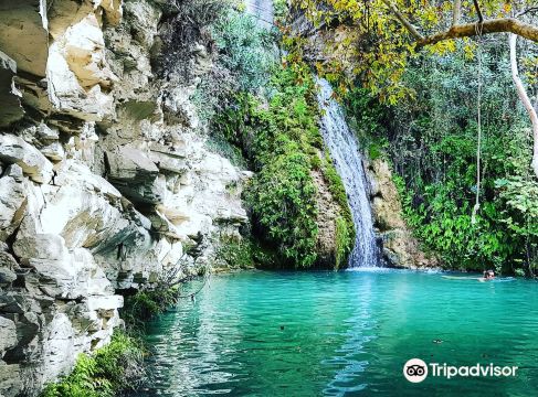 Adonis Baths Waterfalls