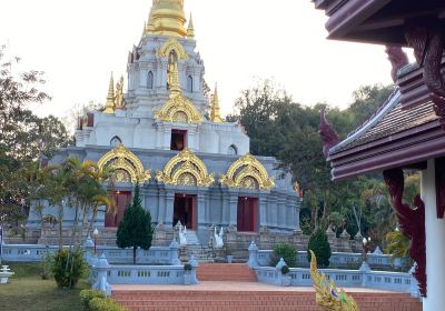 Phrathat Chedi Srinagarindra Stit Maha Santi Khiri