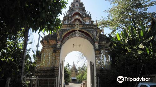 Wat Nantharam