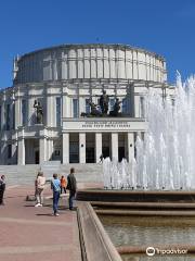 Fountain Operny