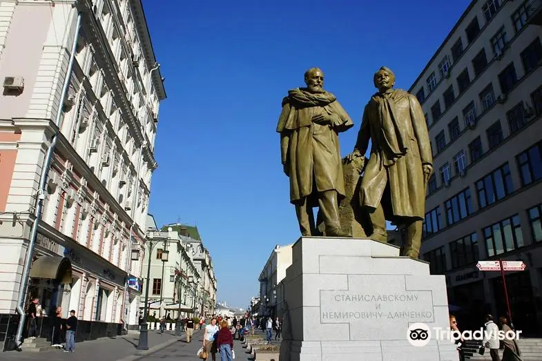 Monument of the Stanislavsky and Nemirovich-Danchenko