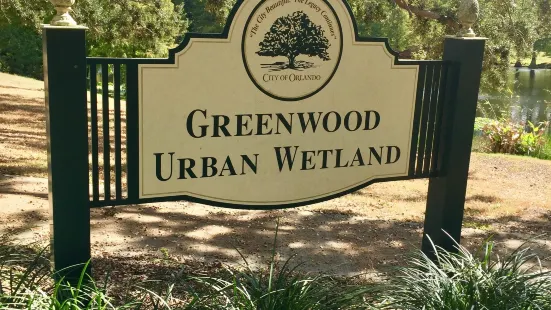 Greenwood Urban Wetlands