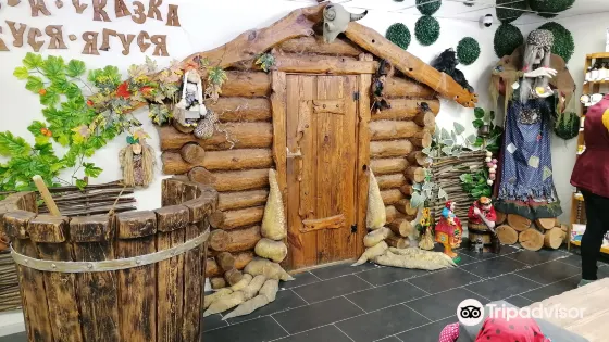 Museum-Tale 'Babusya-Yagusya'