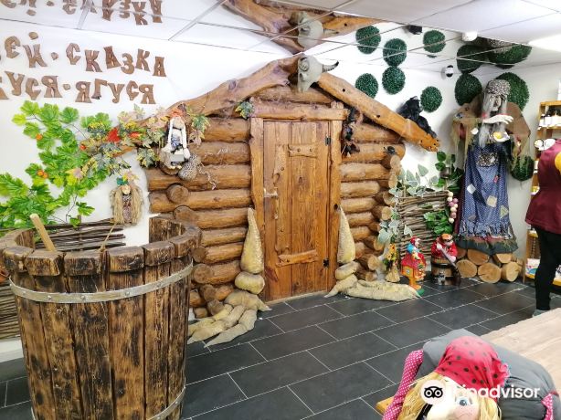 Museum-Tale 'Babusya-Yagusya'