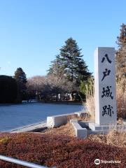 Hachinohe Castle Ruins