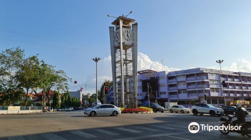 Trang Clock Tower