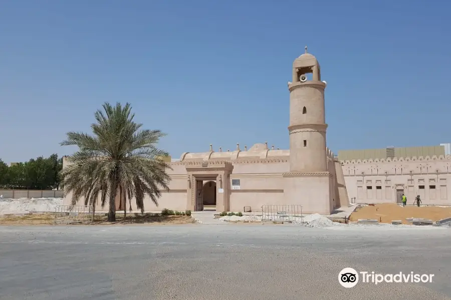 Zayed Heritage Center