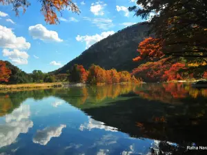 Parc d'État de Garner