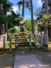 Tomb of Asakura Yoshikage