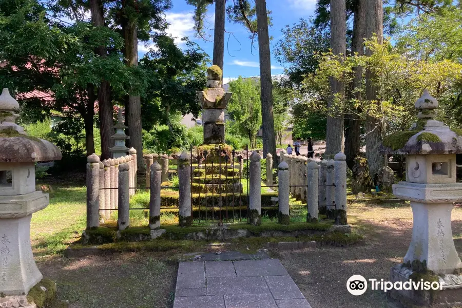 Tomb of Asakura Yoshikage