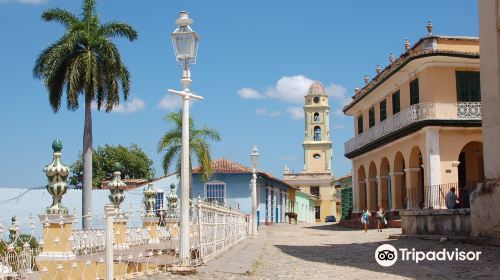 Colonial Architecture Museum