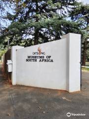 南非軍事歷史國家博物館