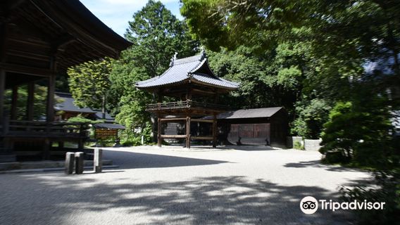 Sanage Shrine