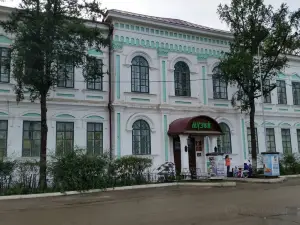 Kyakhtinskiy Krayevedcheskiy Muzey Im. Ak. V.a. Obrucheva