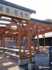 Shiwa Fruits Park