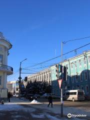 Shteyyertov Hotel Building