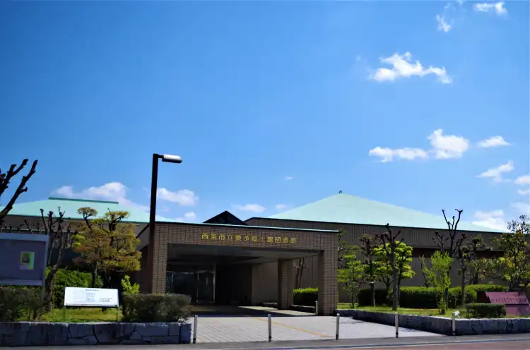 Hotels near Saijo City Toyo Local Museum