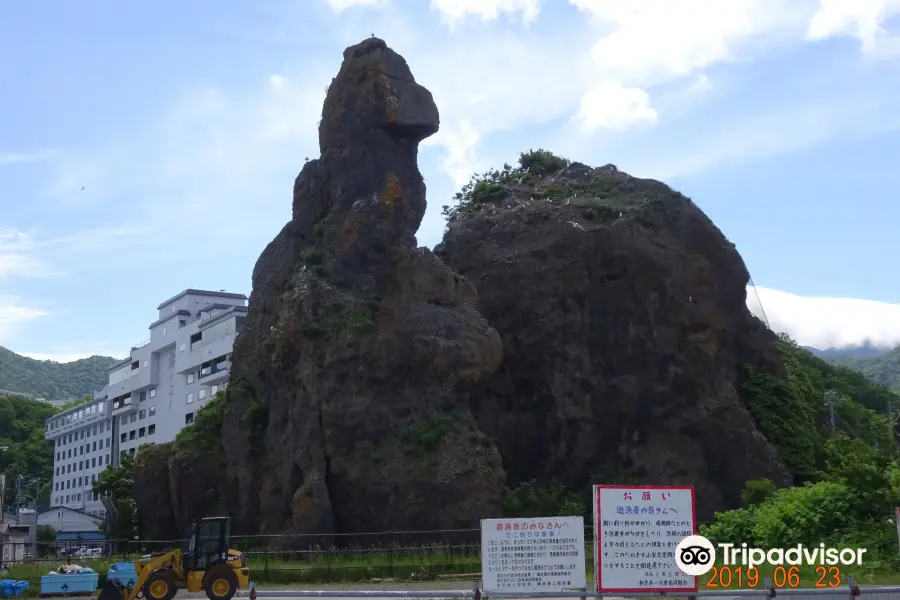 Godzilla Rock