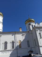 Epiphany Cathedral