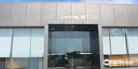 池田美夢成真博物館