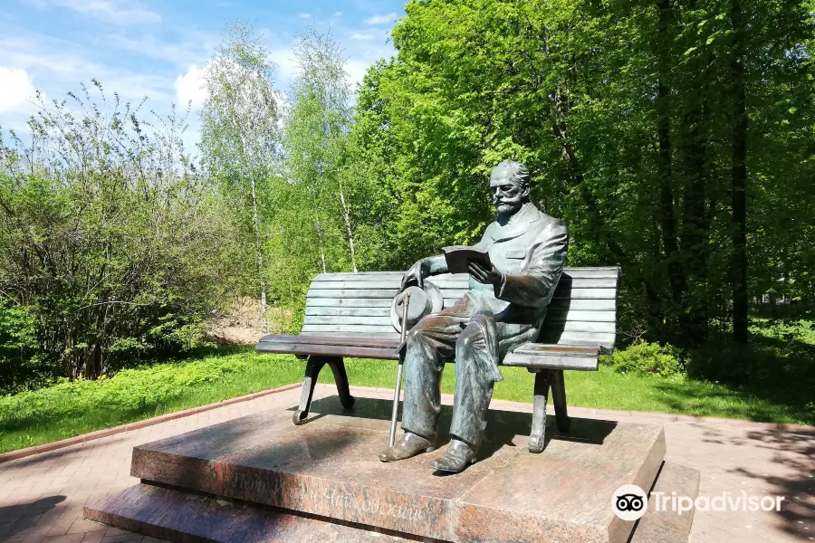Monument to Chaikovskiy