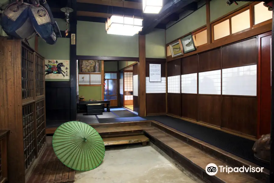 Kimono Experience Hall