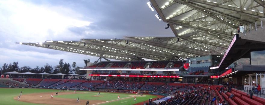 Estadio Alfredo Harp Helu