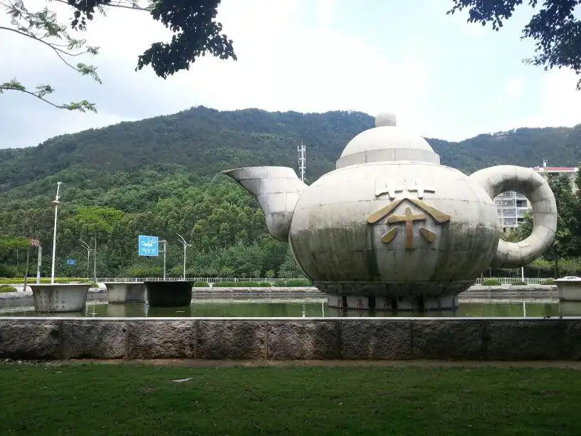 Hotels near ZhongGuo ChaBoHui