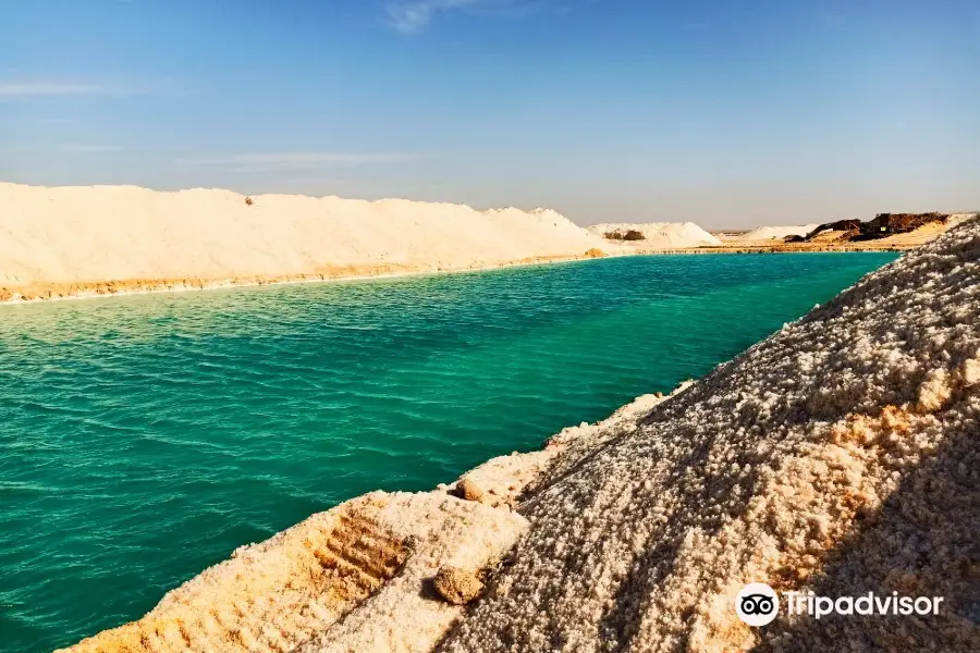 Lake Siwa