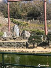 Wakayama Castle Park Zoo