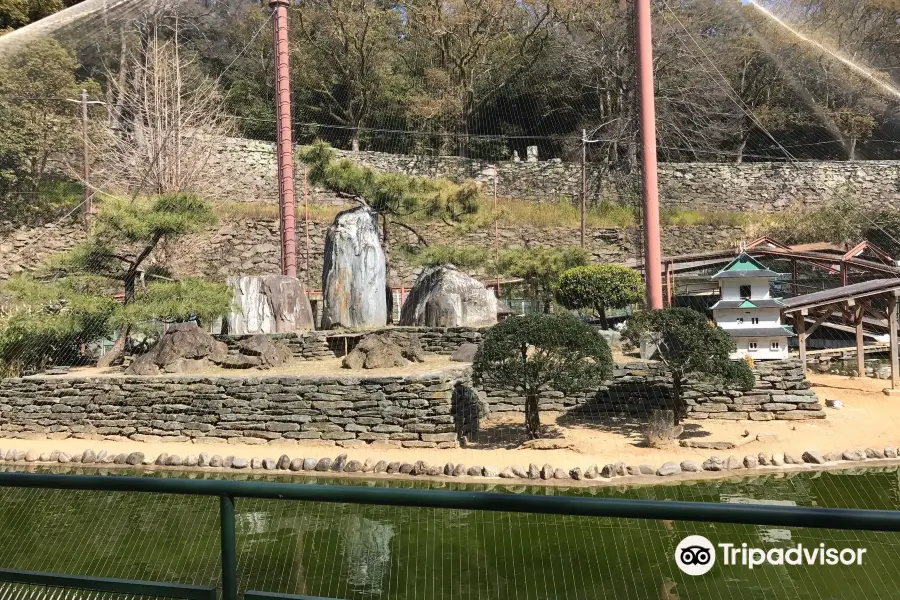 Wakayama Castle Park Zoo