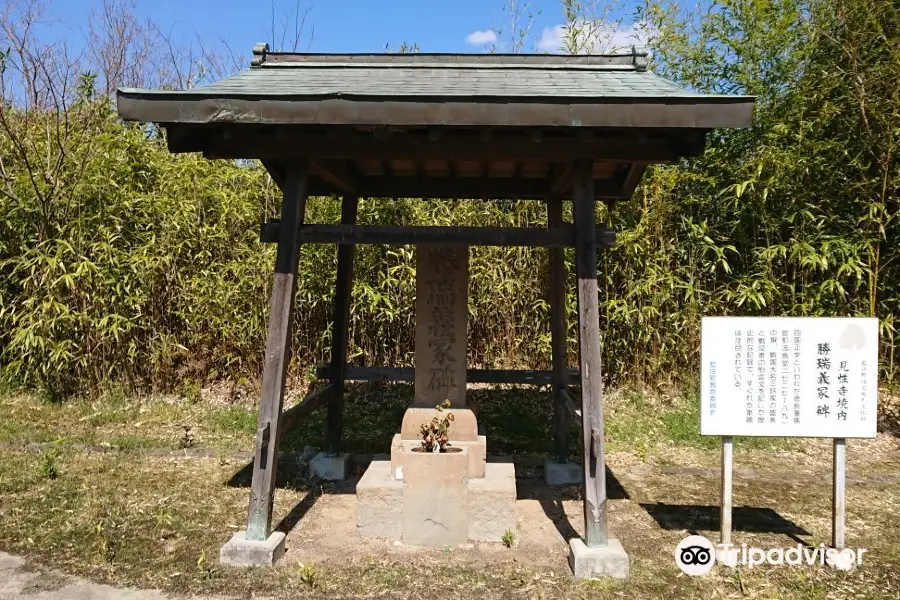Shozui Yoshiie Monument