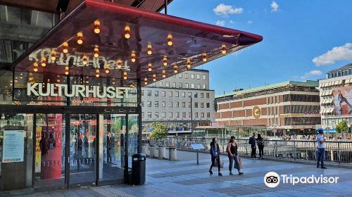 Kulturhuset – The Stockholm City Theatre and the City Arts Centre.