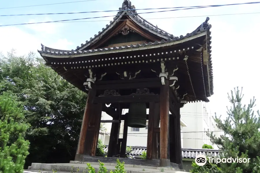 Saikoji Temple