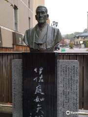 Statue of Isaniwa Yukiya