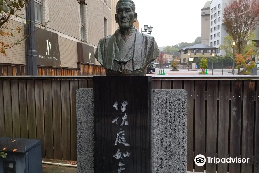 Statue of Isaniwa Yukiya