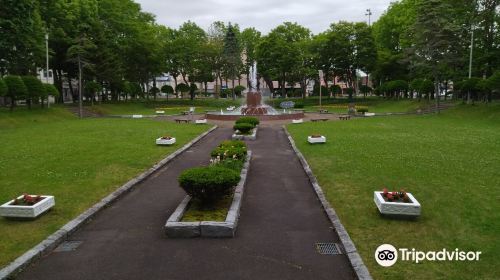 Sakaemachi Heiwa Park