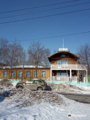 Kamenski Memorial House Museum