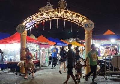 Market Center Point Trang