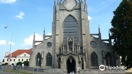 Cathedral of Assumption of Our Lady and St. John the Baptist