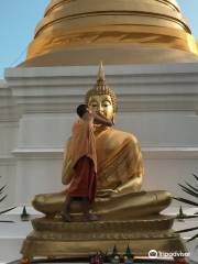 Wat Chetawan