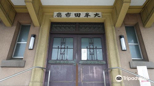 大牟田市役所本庁舎舊館