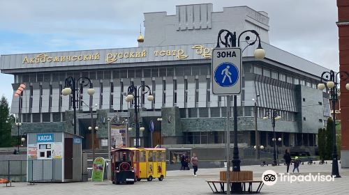 G. Konstantinov Academical Russian Drama Theatre