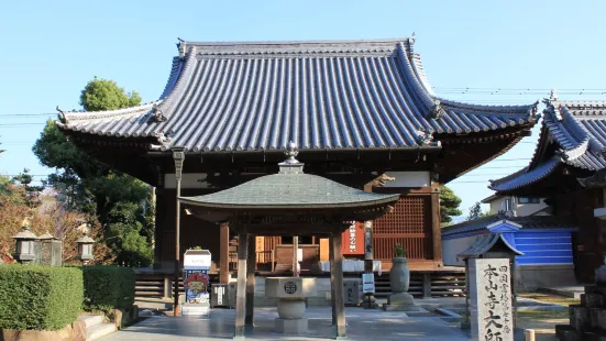 第70號靈場 七寶山 持寶院 本山寺