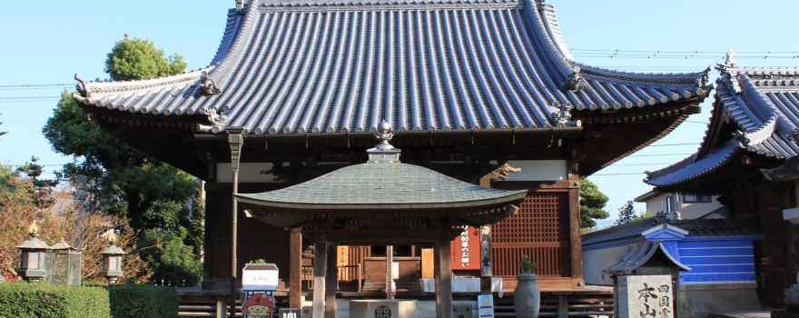 Motoyamaji Temple