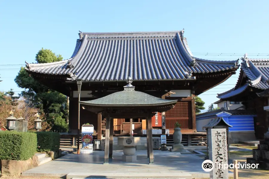 Motoyamaji Temple