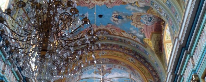 The Holy Resurrection Cathedral