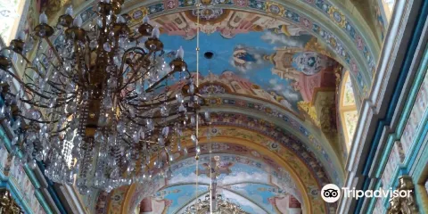 The Holy Resurrection Cathedral