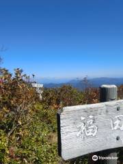 Mt. Fukudagashira