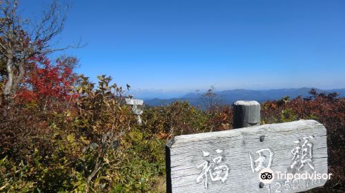 Mt. Fukudagashira